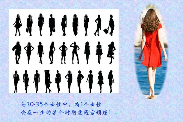 女士，对不起我错了，我不该那样！