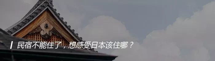 日本网红眼药水别再用了真的会瞎,日本网红眼药水成祸害