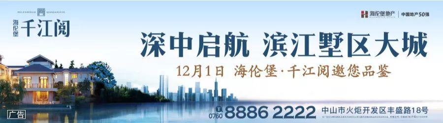 假冒药品被查,150种假冒药