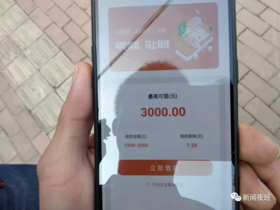 河源借2百多万不还,河源有人借5千还10几万