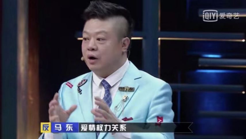 神仙打架是什么节目,神仙打架的神仙节目