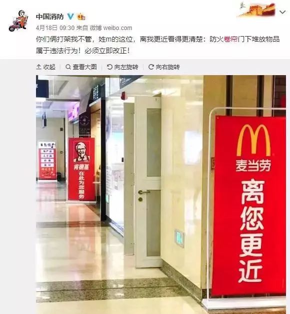 身边的安全隐患有哪些,身边的消防安全风险有哪些