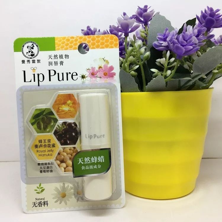 嘴唇起皮用什么口红唇釉好,嘴巴容易起皮适合涂什么哑光口红