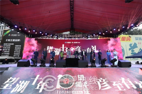 合肥这几天的事,合肥家居市场现状