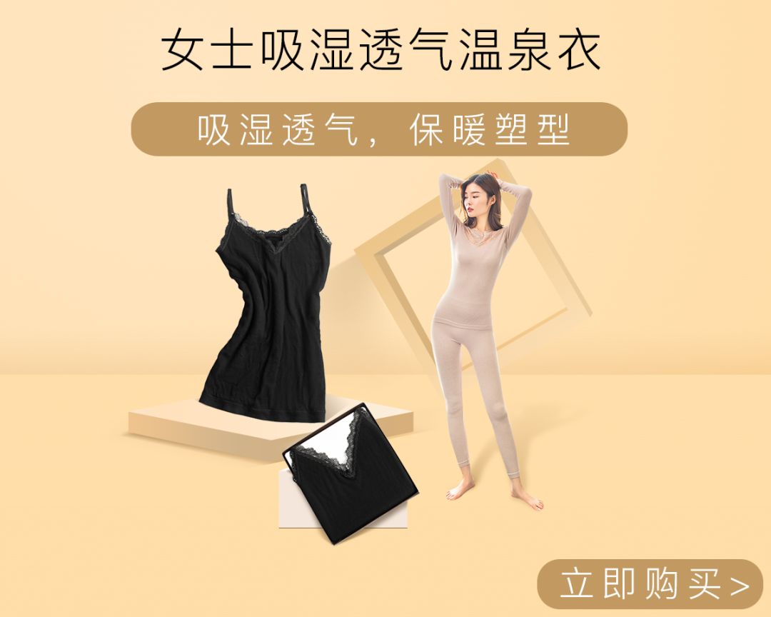 真·错过要等一年丨烘焙小白用过就会吹爆的面包机和烤箱、塑形又不勒的温泉衣返团啦！