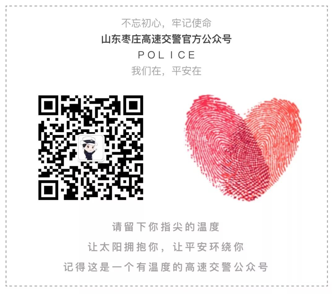 临近春节如何预防电信网络诈骗,超实用防范电信网络诈骗