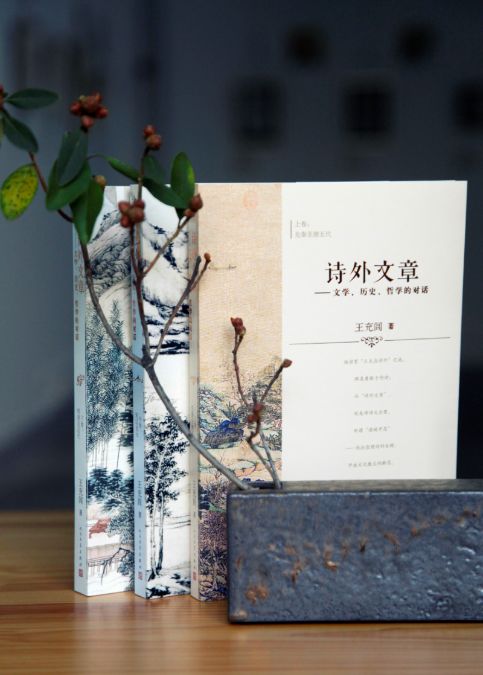 毕飞宇签名书怎么样,毕飞宇新书发布会