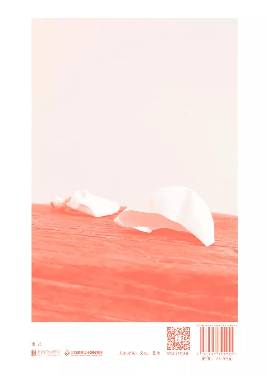 班门设计有哪些,班门设计及效果图