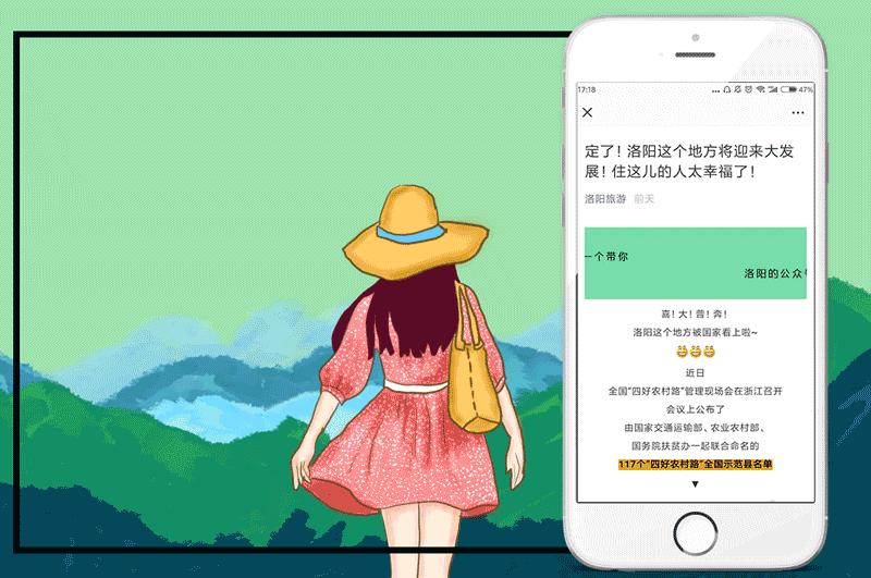 洛阳游乐设施公园,洛阳城市运动公园儿童游乐