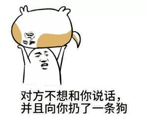 如何理性对待朋友圈拉黑,微信朋友圈这几种人最应该拉黑