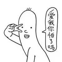 如何理性对待朋友圈拉黑,微信朋友圈这几种人最应该拉黑