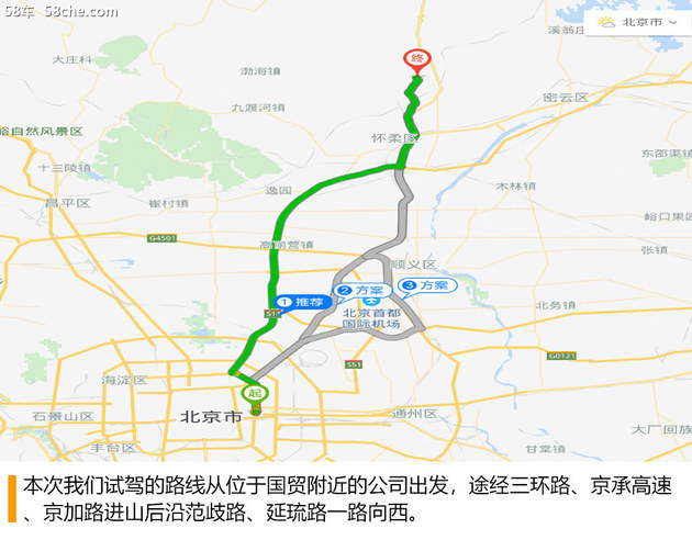 别克凯越油耗显示准确吗,2011款别克凯越油耗显示在哪里