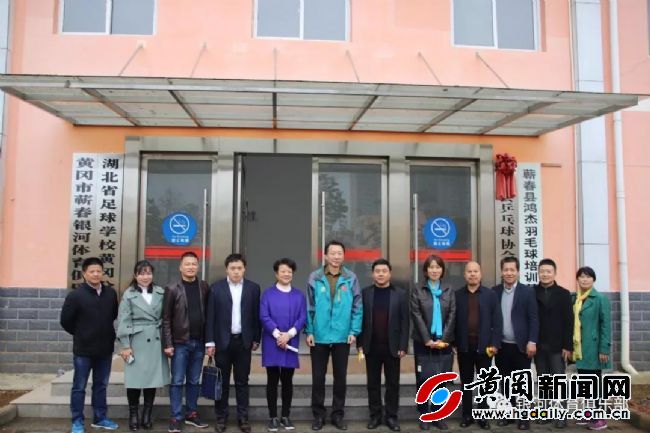 体育局领导开展体教融合专题调研,省体育局领导调研