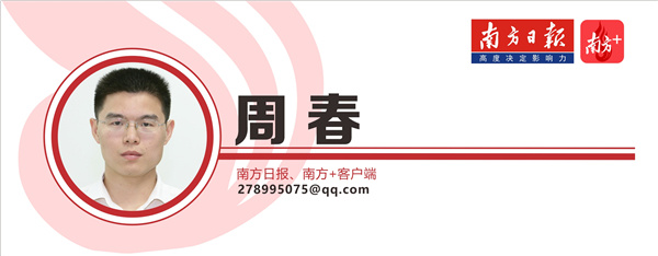 惠州足球联赛冠军,惠州青少年足球8人制比赛
