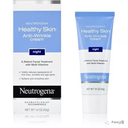 维a酸收缩毛孔测评,维a酸真的有抗老化作用