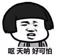 因裸聊被骗案,裸聊被骗最新案件