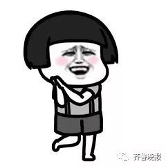 火遍济南商场的“福袋机”是变相赌博吗？名牌手机相机啥都有！靠谱吗？