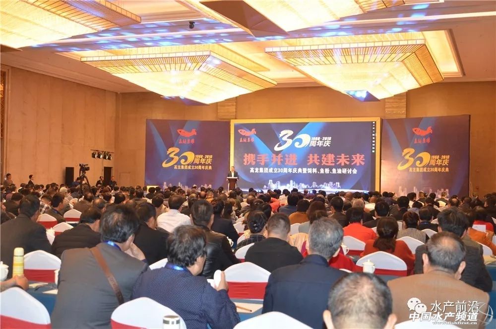 低调的饲料王者!潜心30年业务遍及全球多个国家