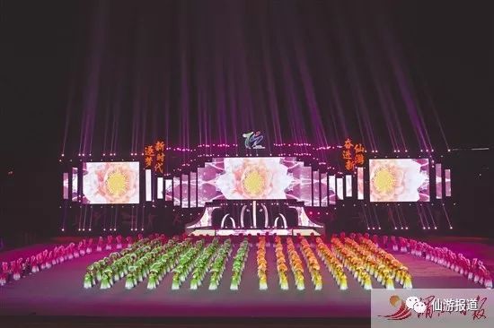 仙游县第十六届运动会总决赛排名,仙游县16届运动会开幕式完整版