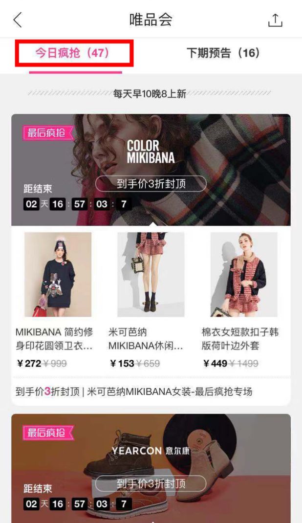 那些高仿的大牌,高奢大牌高仿