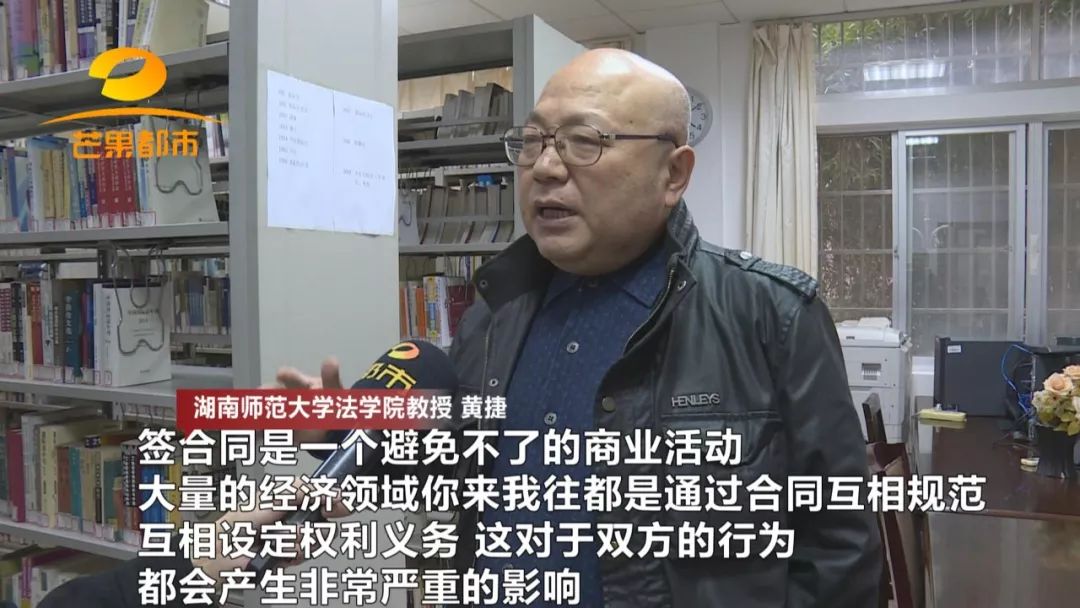 如何辨别加盟合同的真实性,加盟商合同陷阱怎么维权