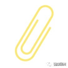 艾滋病知识竞赛第三期,预防艾滋病知识竞赛常识