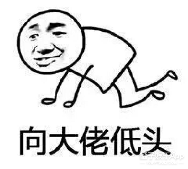 中国男团女团盘点,国内女团男团