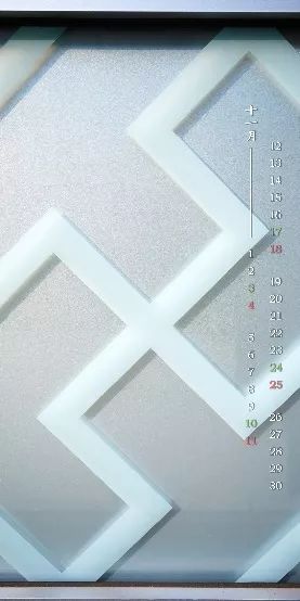 十一月用什么壁纸,十八种颜色壁纸