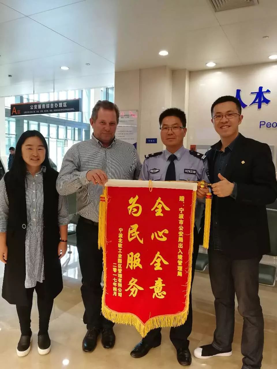 苔花开放视频,苔花开放的视频