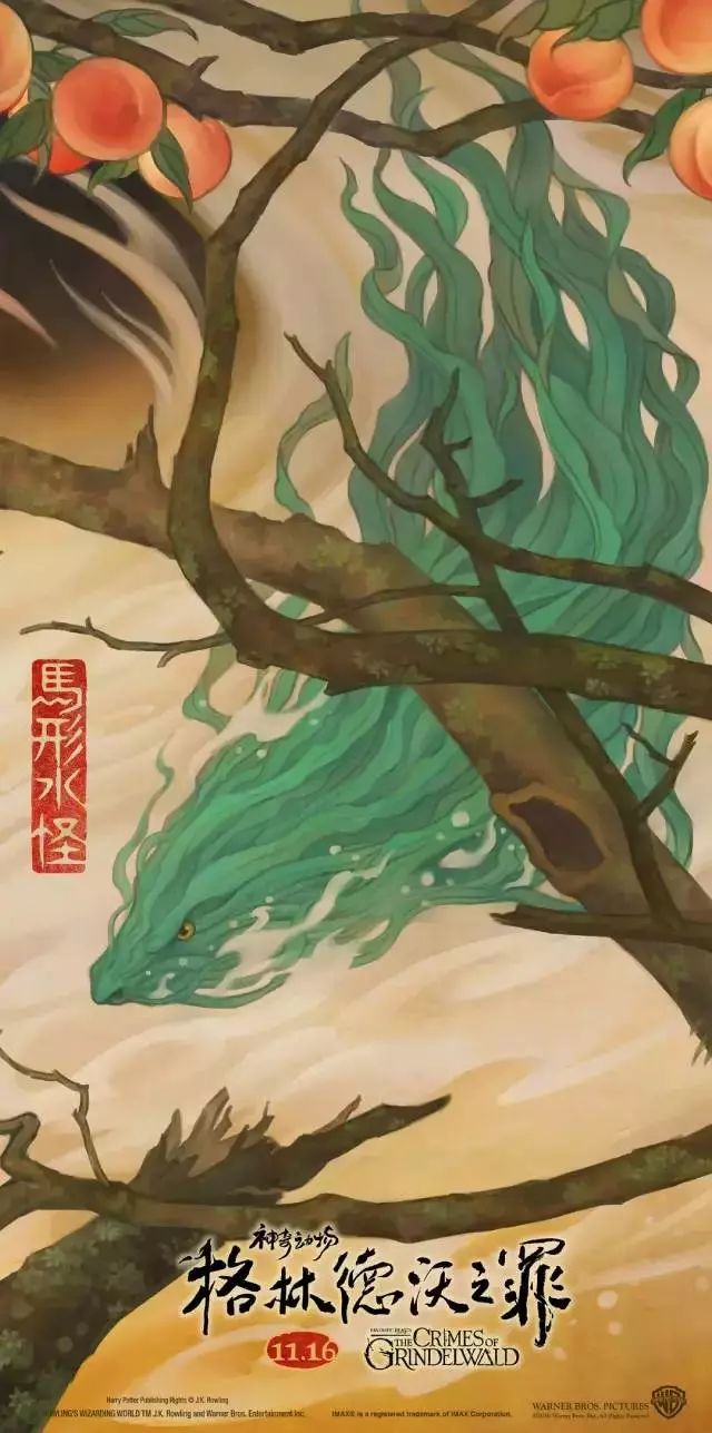 十部顶级神奇动物电影,最新电影神奇动物在哪里