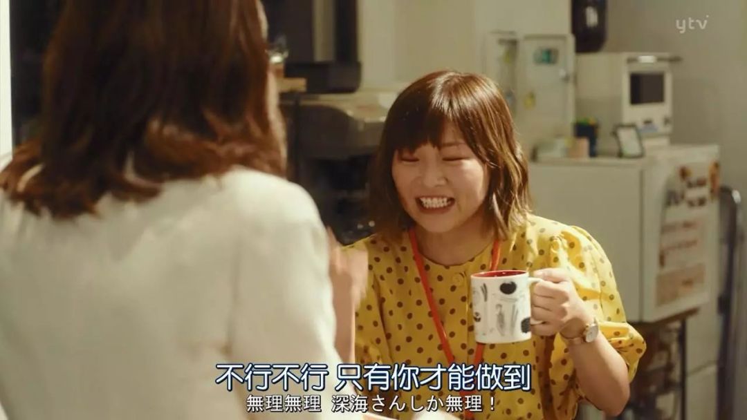 能者多劳你不辛苦,你可以是能者但不必多劳图片