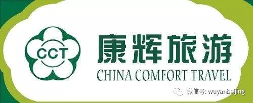 「曝光台」写字楼登榜首！上班族应集体对吸烟说不！