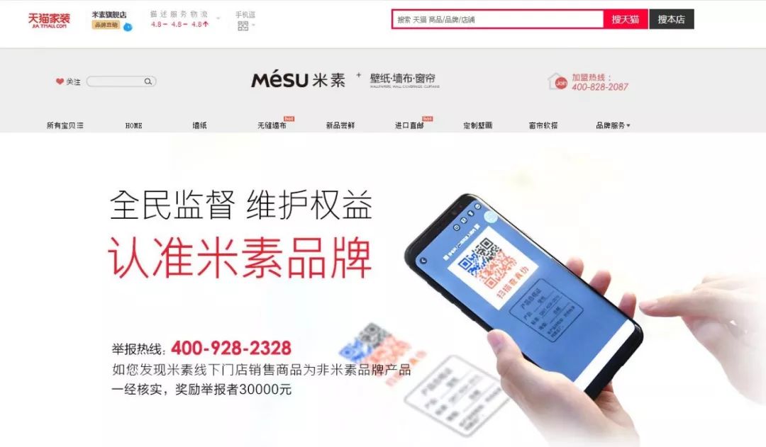 双11晒单大家都买什么,晒晒你的双11账单