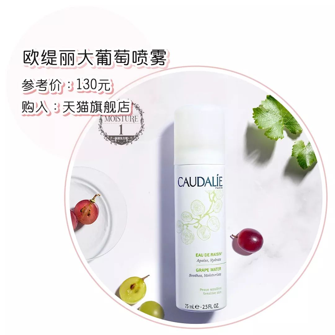 20-30护肤品推荐,有哪些想要回购的国货护肤品