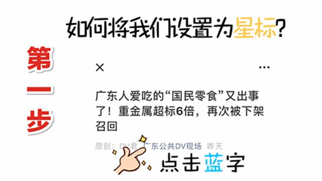 凌晨,大家“疯”了一样充100元话费……