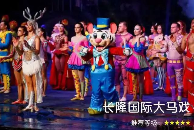 广州长隆3天珠海长隆2天怎么玩,广州长隆珠海旅游攻略