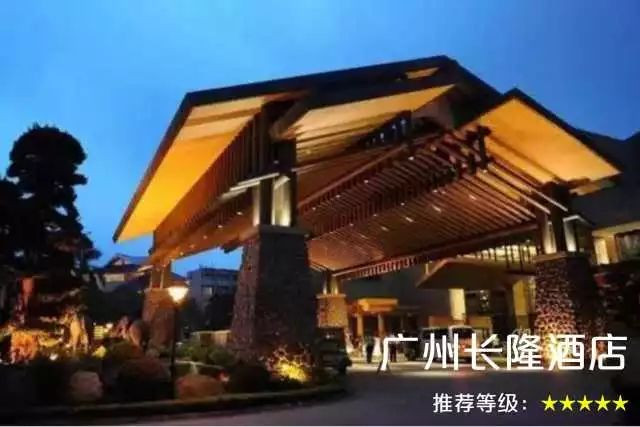 珠海长隆欢乐世界几日游攻略,4天玩转广州珠海长隆