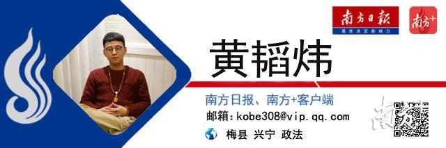 “罪犯克星”“新标兵”……客都民警之星候选人出炉，他们是谁？