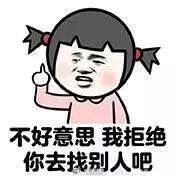 相亲男发520元红包能收吗,相亲男发52块钱红包