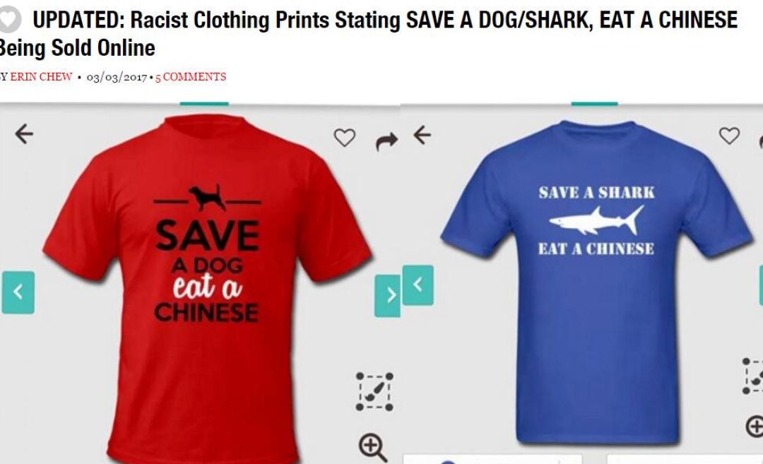 辱华品牌整改后值得原谅吗,哪些辱华品牌