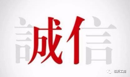 临沂市场排名,临沂市批发市场前十名