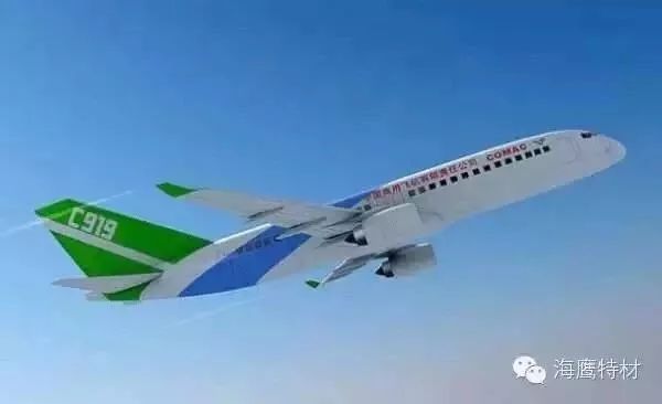 航天海鹰航天防寒服,航天科技防寒服