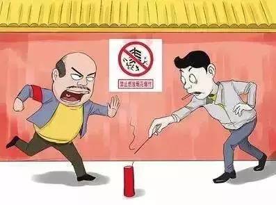 防烟花爆竹火灾处置方案,烟花怎么防