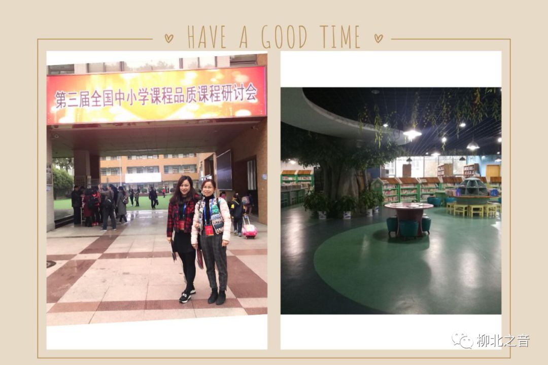 探索教育的未来之路,探索教育之路