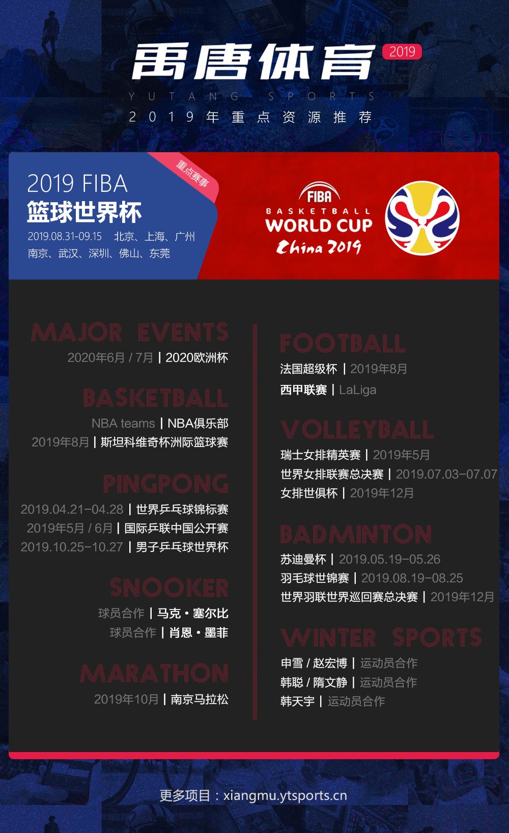 champion国产的吗,潮牌champion是什么牌子
