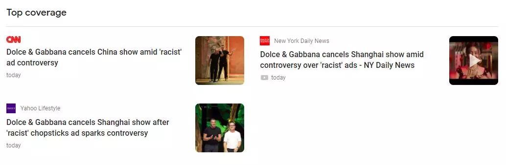 dg发布道歉视频,dg电商下架后续