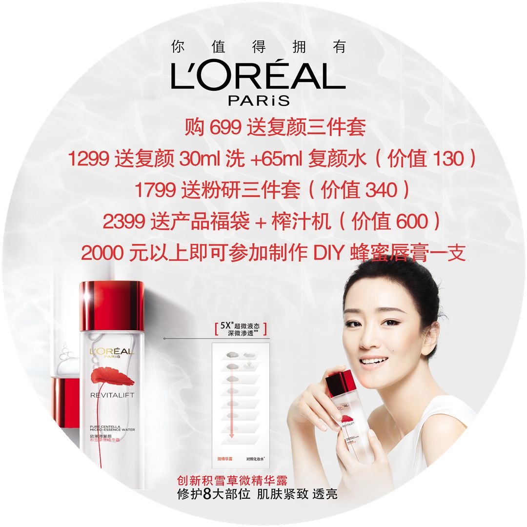 「通知」本周末！晋城人路过圣亚天桥一定注意！人都往这里下……