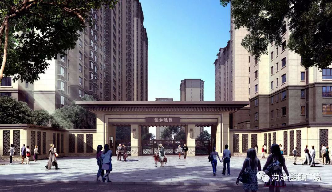 佳和集团！二十载峥嵘岁月，只为呈现美好