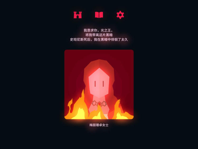 感恩节游戏不包括什么游戏,感恩节游戏不包含什么游戏