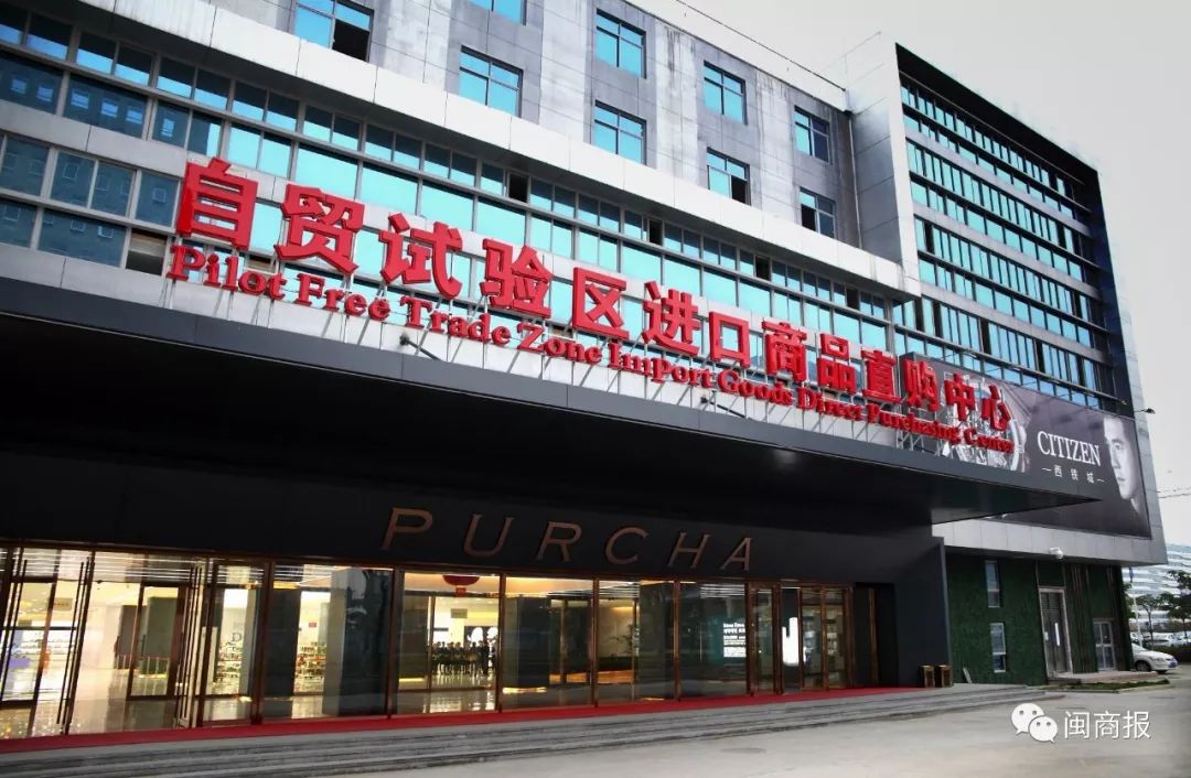 企业创新记|厦门“跑街”:不仅仅是“买买买”,还有一颗文化“野心”